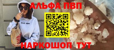 МДПВ Гай