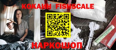 МДПВ Гай