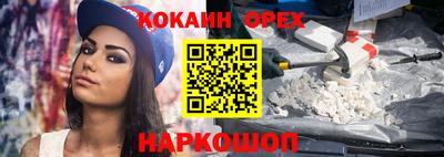 МДПВ Гай