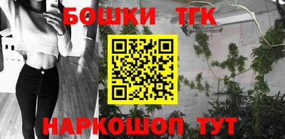 первитин Гагарин