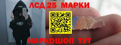 МДПВ Гай