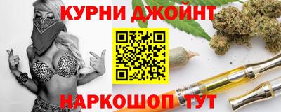 первитин Гагарин