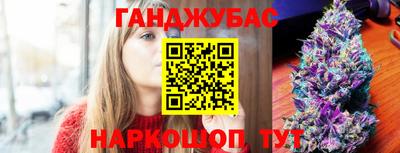 первитин Гагарин