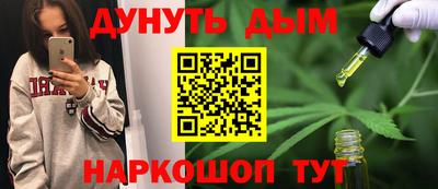 первитин Гагарин
