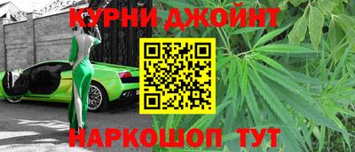 первитин Гагарин