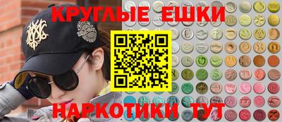 МДПВ Гай
