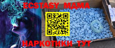 МДПВ Гай