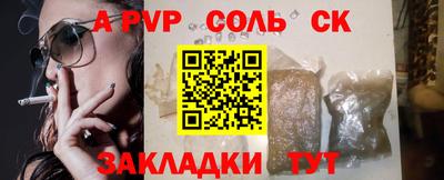 МДПВ Гай