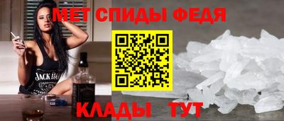 МДПВ Гай
