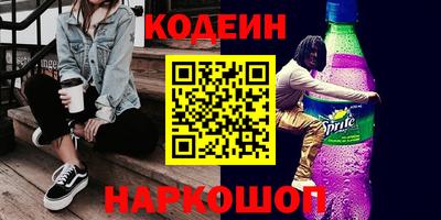 первитин Гагарин