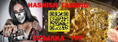 МДПВ Гай