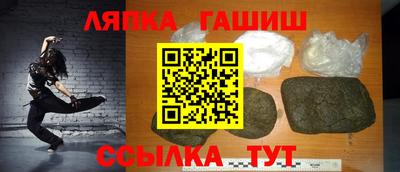 МДПВ Гай