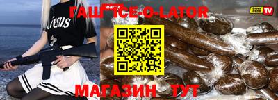 ECSTASY Гатчина