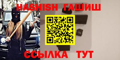 МДПВ Гай