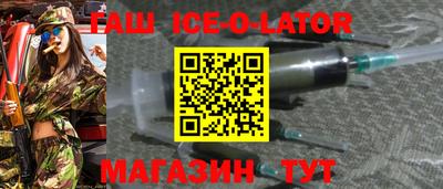 первитин Гагарин