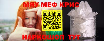МДПВ Гай