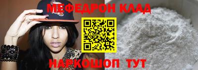 МДПВ Гай