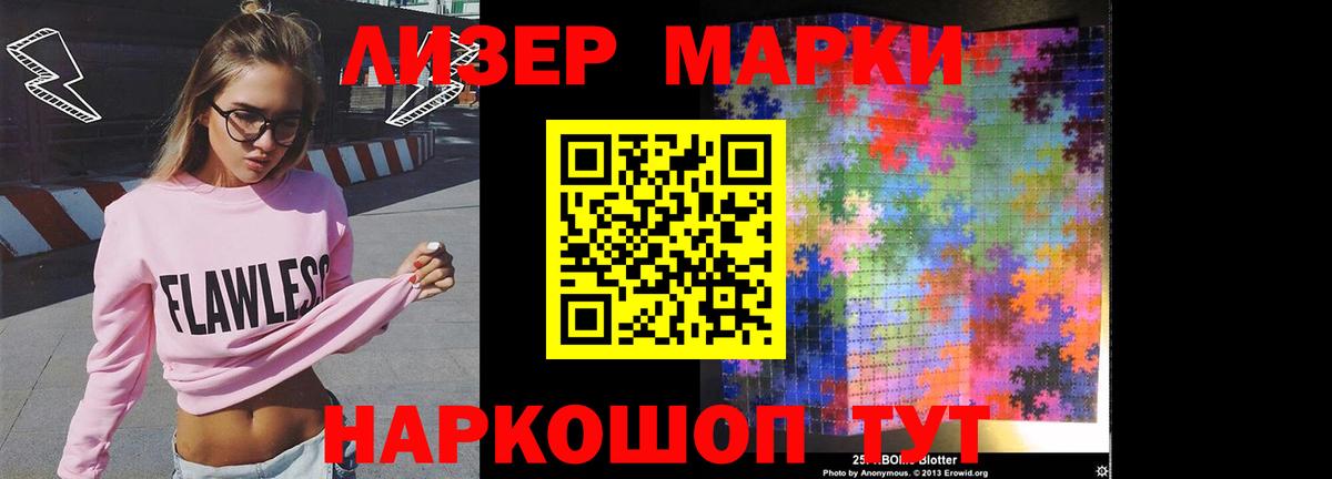 KRAKEN зеркало  LSD-25 экстази кислота  Вход с VPN  Лсд 25 экстази кислота  Нефтеюганск 